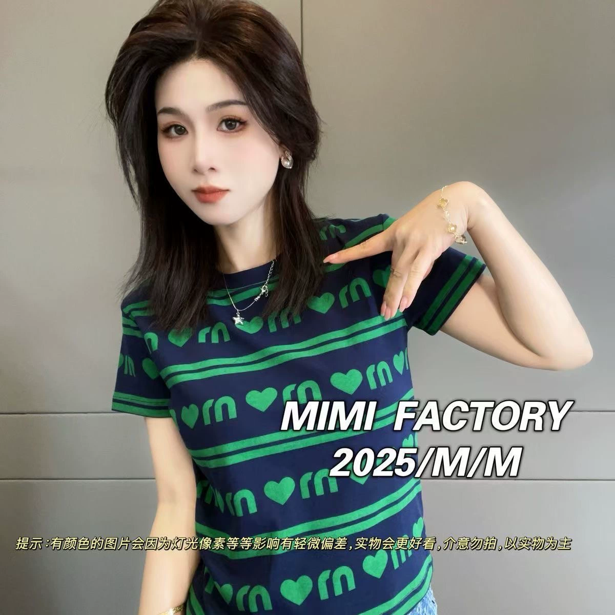 Полосатая футболка с короткими рукавами на правое плечо, женская летняя модная элегантная универсальная футболка, уменьшающая возраст, утягивающий топ, закрывающий живот