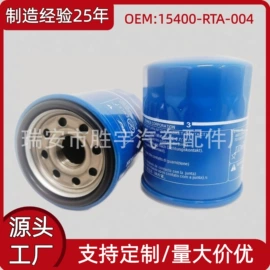 机油滤清器;其他滤清器;汽油滤清器