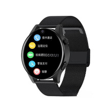 ���܌W���忨�Ԓ�ֱ��Ӵ��Ԓ��λ�A����ˮͨ����ͨ�����갲׿��