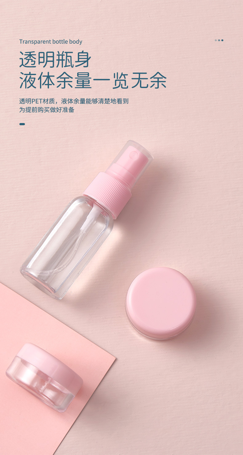 分装瓶详情页_05