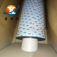 3M1620TB��ɫPE��ˮ�����p���z3M1620TB��ճ����0.3mm��ģ�Л_��