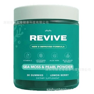 ���Qebay���R�d�羳TK���� ��̦ܛ�� SEA MOSS Gummies ֧��OE M
