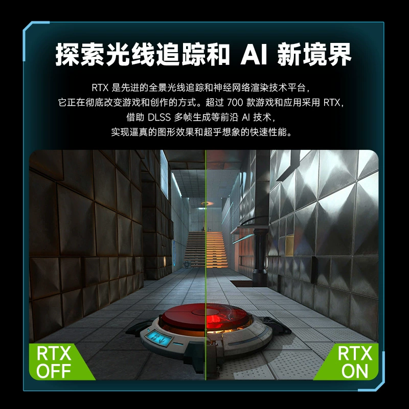 Business office computer Core i5/i7 desktop computer host eating chicken independent display home game computer complete machine