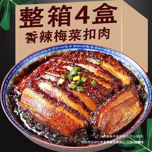 ����÷�˿���500g���b�t���������ӟἴʳ����廨���uζ��ʳ