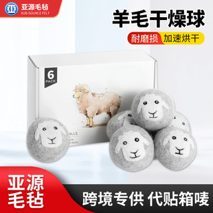 ��ɫ��ë��ͨë������p�@ϴ��������̽��D����ëϴ�o������