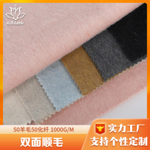 50��ë�켏�p�������� �������������ë�؏S�ҹ�����ɫë������