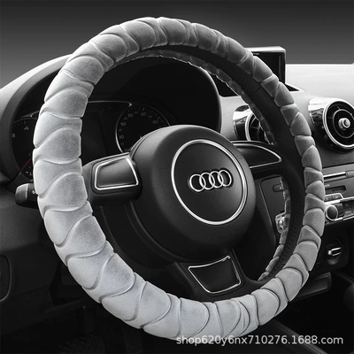 Cover Unisex Velvet Lavida – Steering wheel cover - gray-38cm