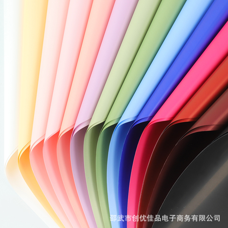 7.5c加厚新潮纸欧雅纸防水鲜花包装纸纯色七夕情人节包花花艺材料