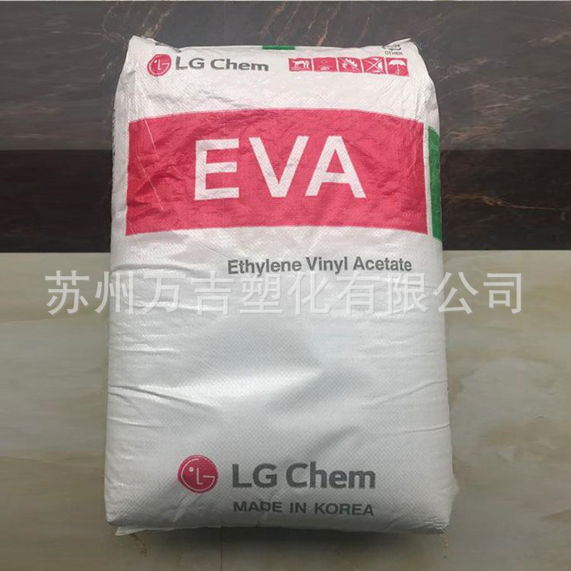 EVA胶粒 韩国LG EV28150 高流动性 热熔涂料烫印涂覆 VA28熔指150