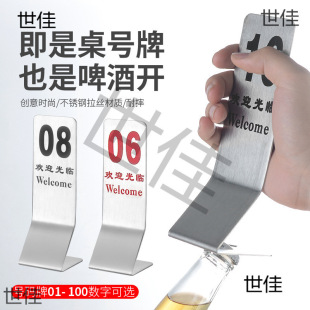 ���P䓔���̖�a�Ʋ͏d����̨̖���p������̨����̖���ȡ�͉�����