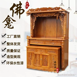 布艺沙发;实木床;餐桌