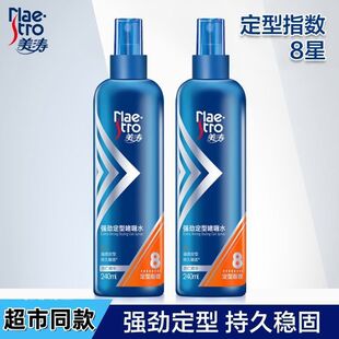 �������Ŷ��͆��ˮ���͇��F�l�z���������^�l���ɳ־����͸��z