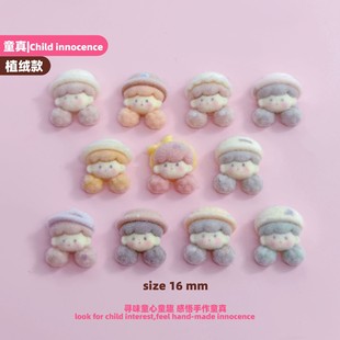 XNֲ�q�������㿨ͨ���������Ʒ�b� diy�ﶬë�q�l�A�c�Y�����N