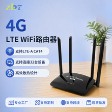 工厂MIPS24KEc构架CPU路由器 外置WiFi 4G天线100Mbps网口路由器