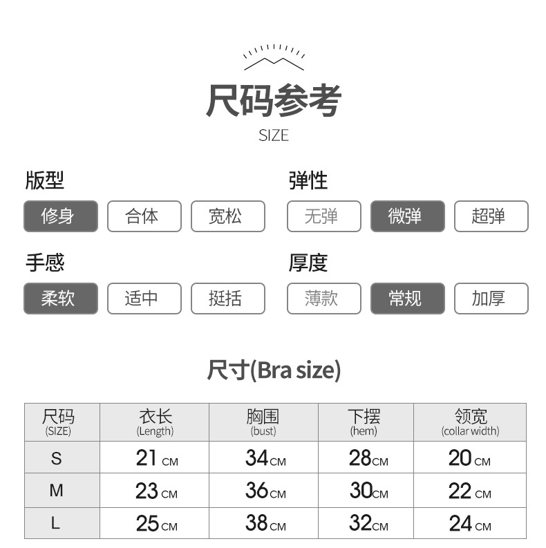 S866详情页_07.jpg