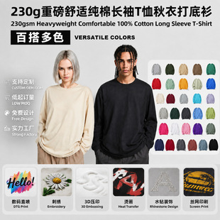 230���ذ����ވA�I�L��T��͸�����m��Ůͬ�ɫ�r�аٴ����¶���