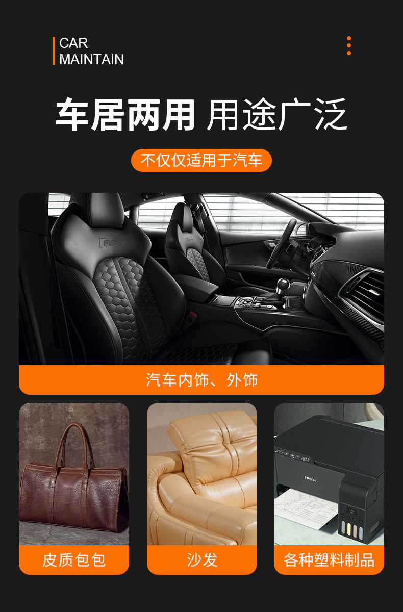 详情页_09.jpg