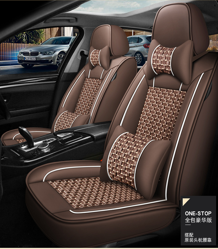 Cross-Border Foreign Trade All-Season Universal Seat Cushion Cover Full Surround Car Seat Cover Leather Seat Cover Summer Ice Silk Seat Cushion