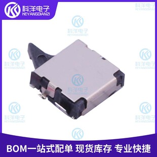 ȫ��ԭ�b SPVS420100 С���p������͙z�y�_�P