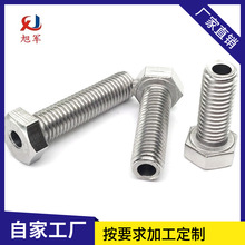 304Pǿݽzп˨ߴͨM6M8M10M12M16