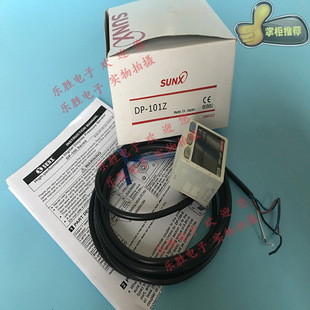 ��ҕ����������DP-101Z 101ZA/M-BK 101ZA-K 101Z-M 101A/M