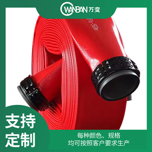 Manufacturers supply German joints DN150 multi-specification agricultural irrigation joints