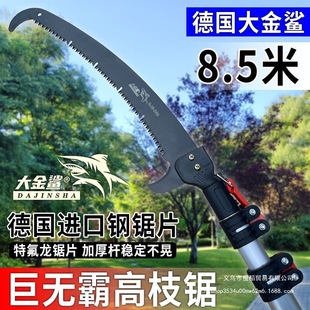 ���M�ڸ�֦䏈@�ָ߿���޼���֦����䏼��L��s��֦�๦�����