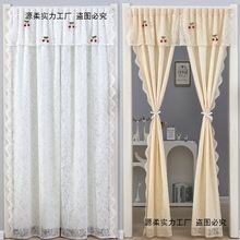 TٽzTړړbs캟[˽