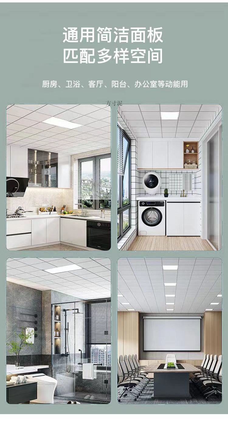 c9133a68-ca2c-427f-bc4a-443361cc44cd.jpe