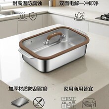 钛色不粘烤鱼盘长方形家用烤鱼烤盘托盘电磁炉燃气灶不粘烤盘