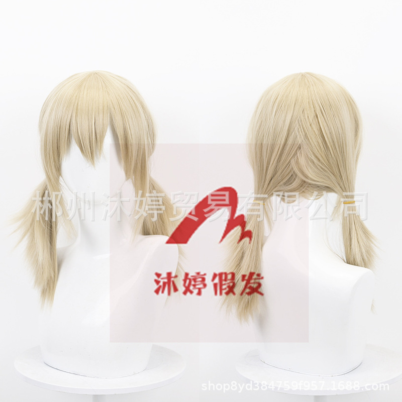 World Project Colorful Stage Feat. Hatsune Miku Oozawa Shinu Cos Wig Factory Direct Sale