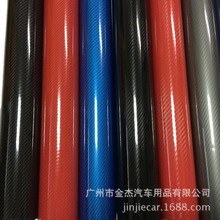 跨境爆款 黑色高光5D汽车碳纤维贴纸6D亮面内饰贴膜车身改色贴膜