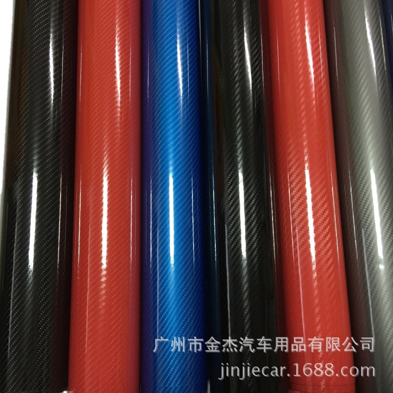 跨境爆款 黑色高光5D汽车碳纤维贴纸6D亮面内饰贴膜车身改色贴膜