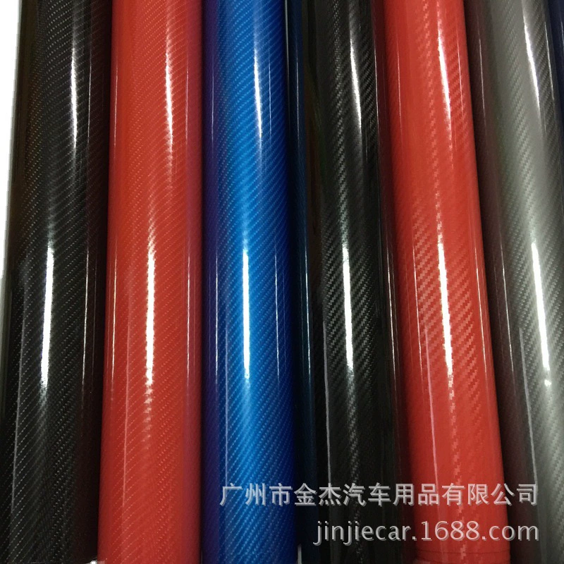 Трансграничный взрыв черный блеск 5D автомобильная наклейка из углеродного волокна 6D яркая внутренняя пленка