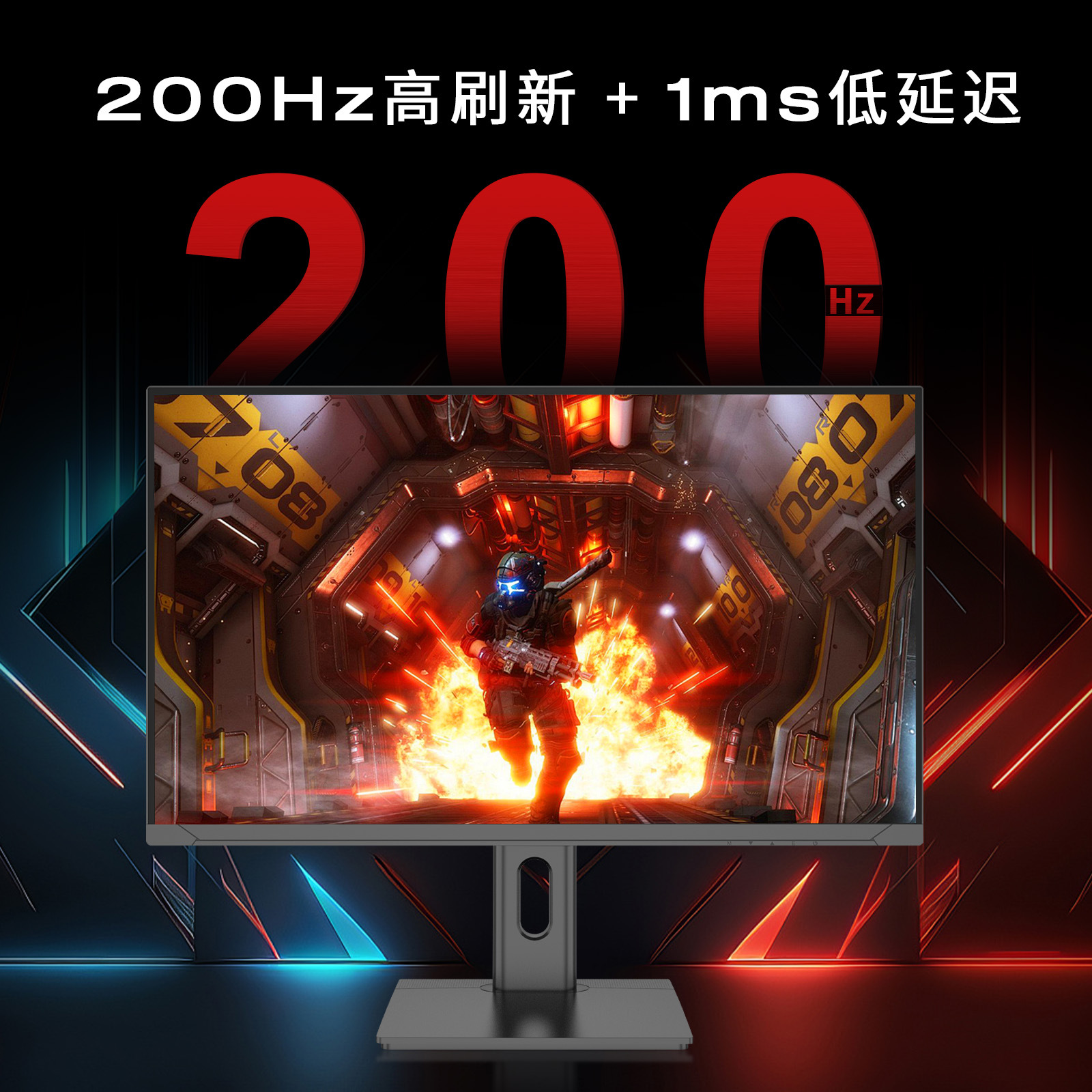 Pantalla de deportes electrónicos de baja latencia personalizable 5K360HZ de 27 pulgadas, pantalla de diseño de gama de colores amplia, modelo privado transfronterizo image 3