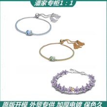 �˼Ҷ����¿�W������s�����ɫ�۷����DIY��朿羳һ��؛Դ