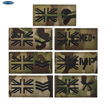 海客户外MC迷彩激光切割IR识别章英国旗MED MP军衔魔术贴士气章