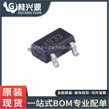 ȫ�� MIC5205-3.3YM5-TR �zӡKB33 ���bSOT23-5 ������оƬIC