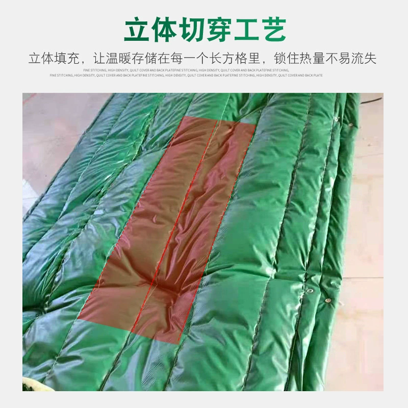 Woven thermos, waterproof keep warm duvet, increased thickness