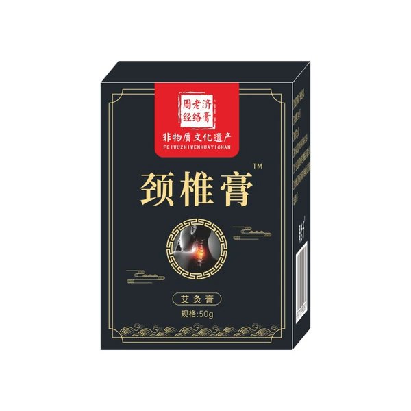 Zhou Laoji cervical vertebra ointment