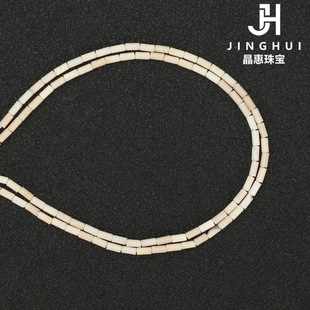���� DIY�Ʒ���ɢ����Ȼ��ʯ�A��2*4���Ʒˮ�������o�ϲ���