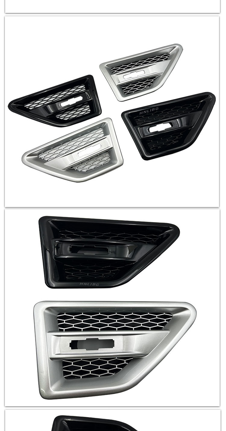 Suitable for Land Rover Freelander 2 Fender Side Air Vent Black Silver Lr001658 Lr001660