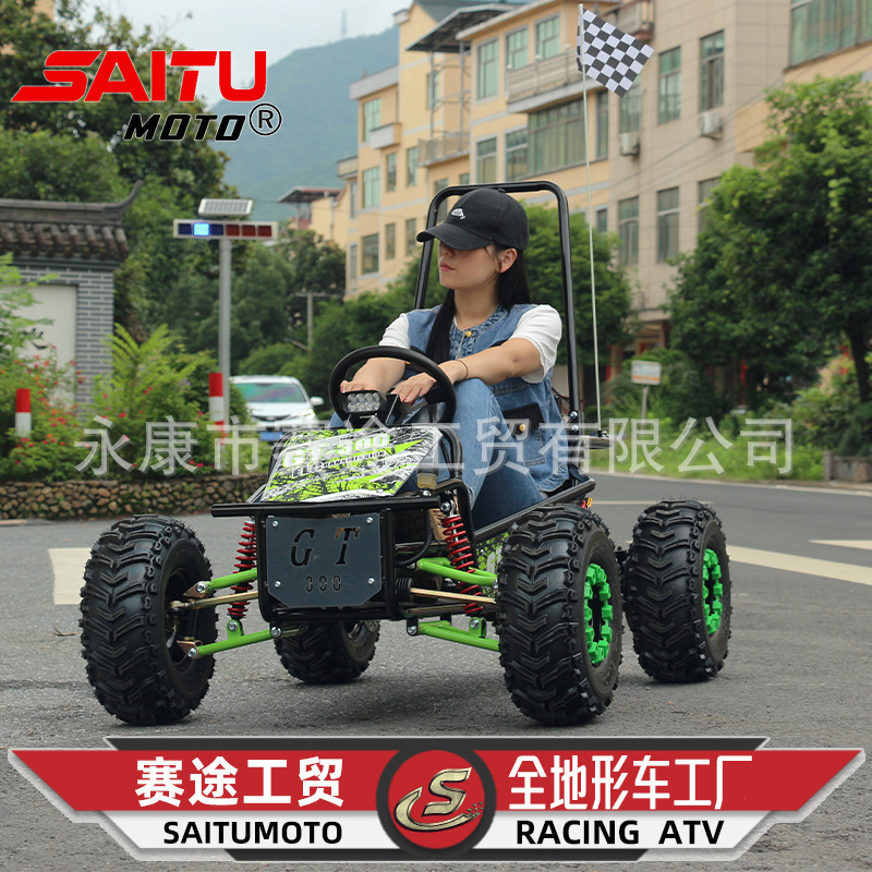 Off-Road Kart Kidsren's Electric Beach Vehicle Four-Wheel Motorcycle 1000W Gt300 All-Terrain Vehicle Go Kart