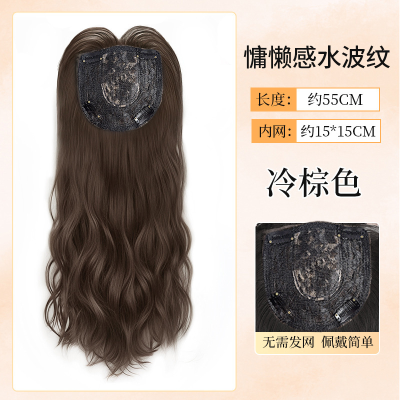 Postizo de Cabello Rizado para Coronilla de Fibra de Alta Temperatura image 20