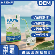 ��֮��Ҭ��ˮ0����Ҭ��ˮ����Ȼ늽��|ˮ��֭���������b����