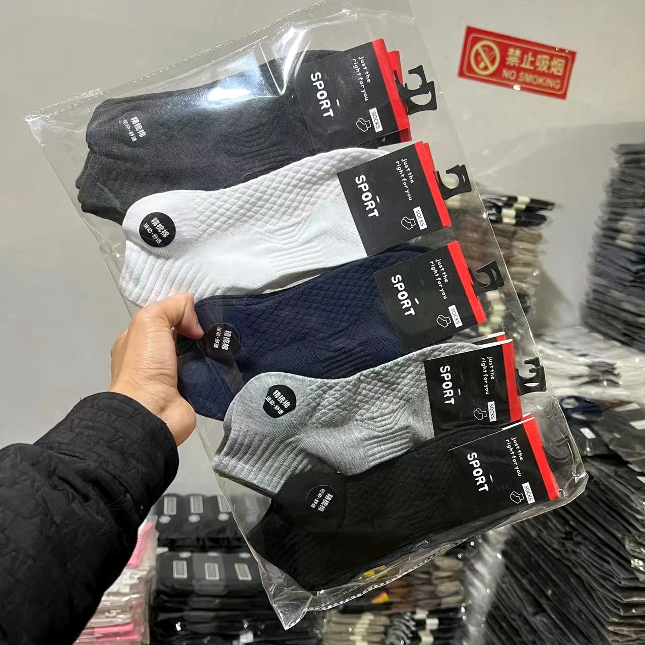 Suministro de calcetines finos para hombres de primavera y verano, calcetines deportivos, calcetines de algodón Zhuji de todo fósforo, calcetines finos de verano transpirables para hombres y mujeres