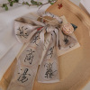 Stone pond Antiquity Hanfu Accessories Hairdressing Cool tender Hairpin Hair band Flaxen Hair Simplicity daily MAK