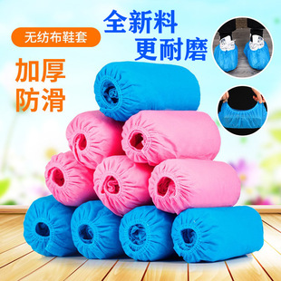 �S�����lһ����Ь�׼��üӺ�o����Ь��͸����m�����W���C���_��
