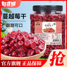 Խݮ500gbTʳˮr決ԭʳ