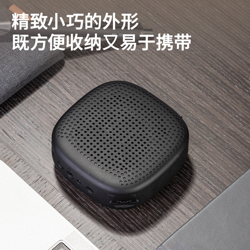 有力51053スピーカー耳麦叫び器ラッパ適用教育講演ガイド解説小蜂|undefined